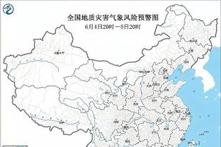 半岛平台首页截图3