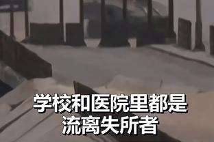 隐瞒埋名两天会干啥？姆巴佩：享受简单的事情